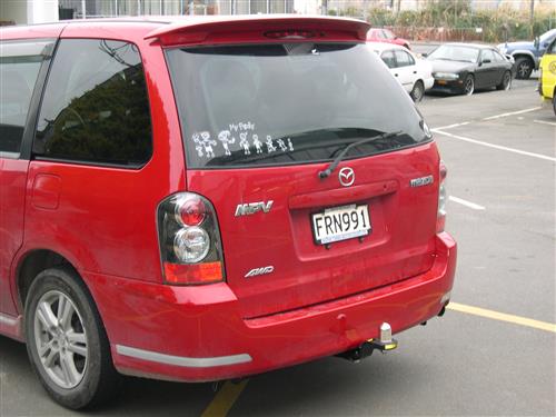 MAZDA MPV STATIONWAGON 1999-2006